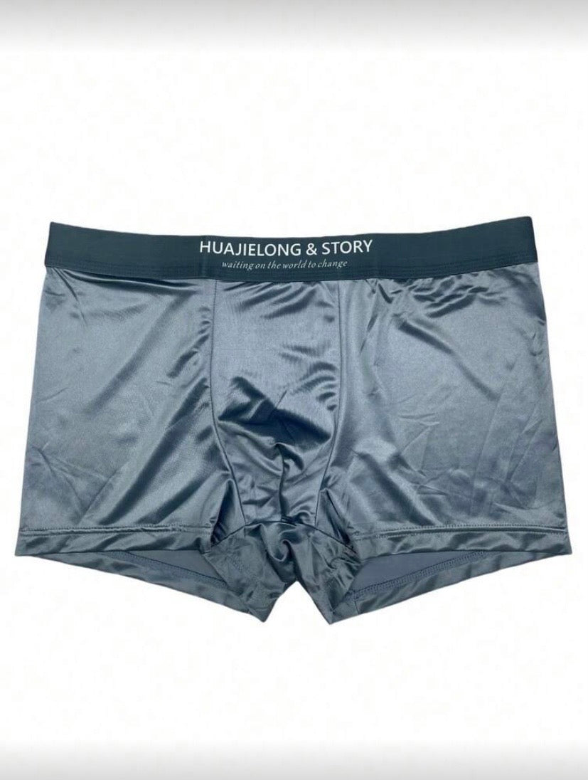 Lot de 4 Boxers Homme Effet Satin, Lisses, Légers et Respirants pour l’Été
